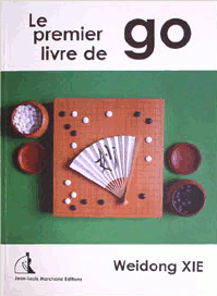 Le premier livre de go